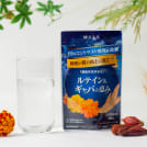 ルテイン&ギャバの恵み